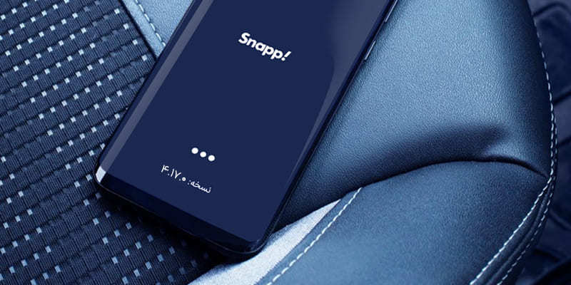 اپلیکیشن راننده اسنپ نسخه اندروید اپلیکیشن راننده اسنپ (۴.۱۷.۰)