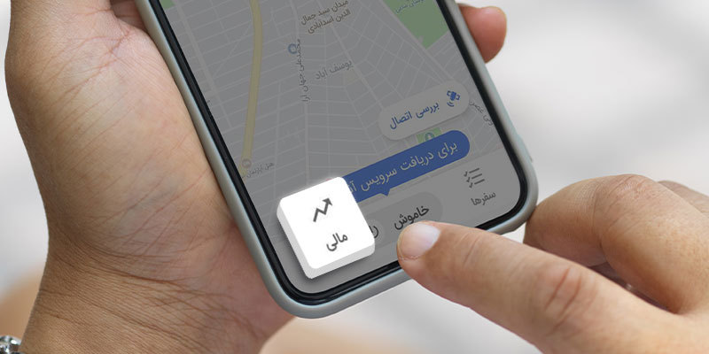گزینه مالی در اپلیکیشن رانندگان اسنپباکس، چه جزئیاتی را نمایش میدهد؟