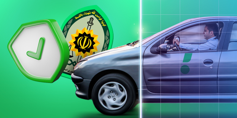 راهنمای کامل فرایند تأیید صلاحیت رانندگان اسنپ توسط فراجا