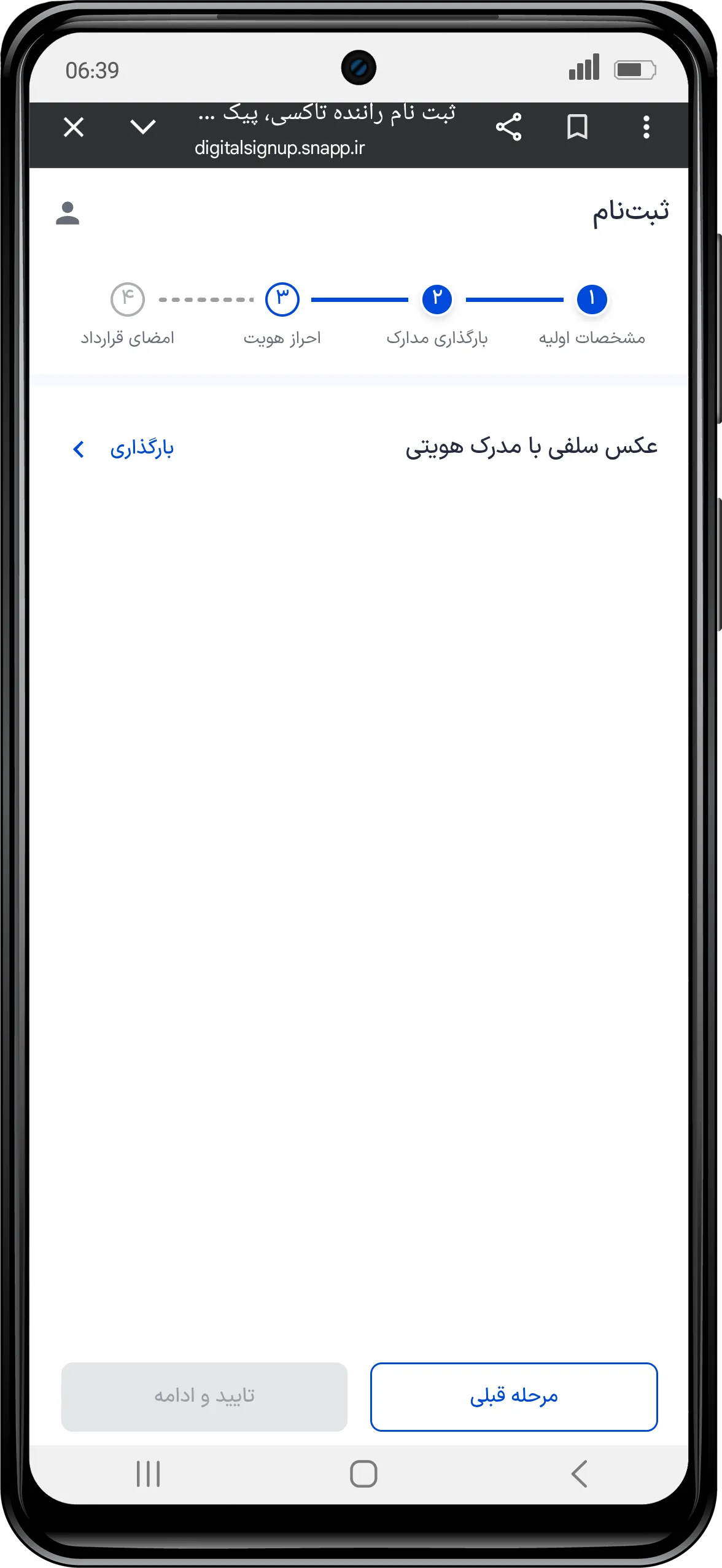 15.webp