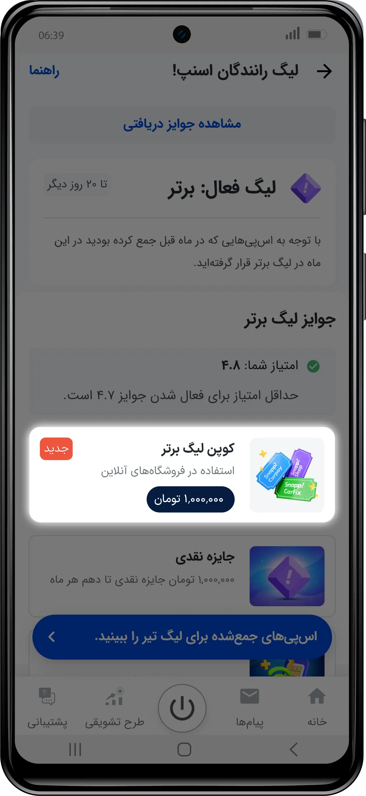 1   .webp