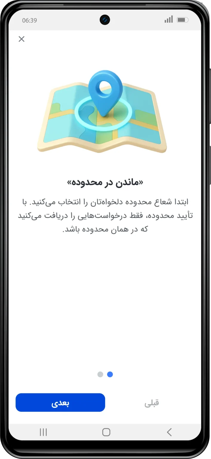 2--707x1536.webp