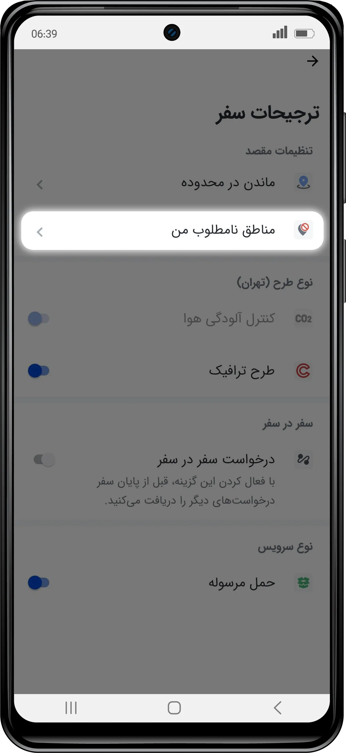 2-+ copy.webp