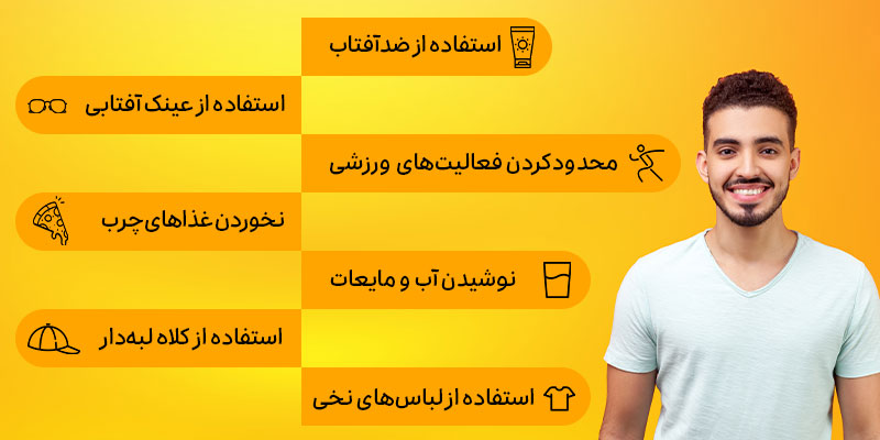 حفظ سلامتی در گرمای تابستان