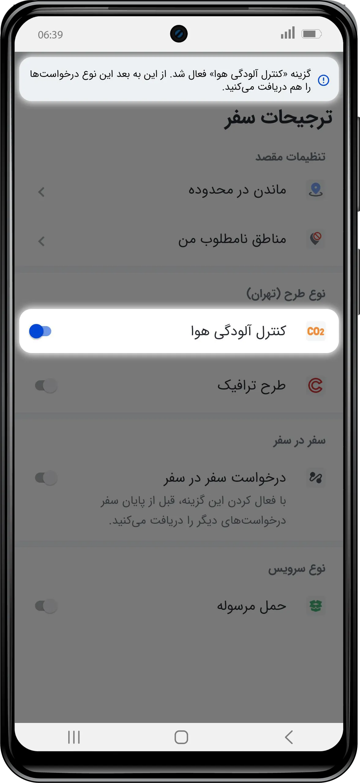2 .webp