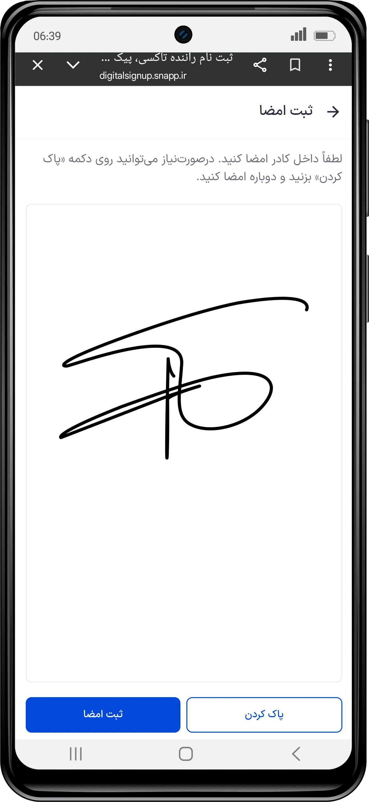 21.webp