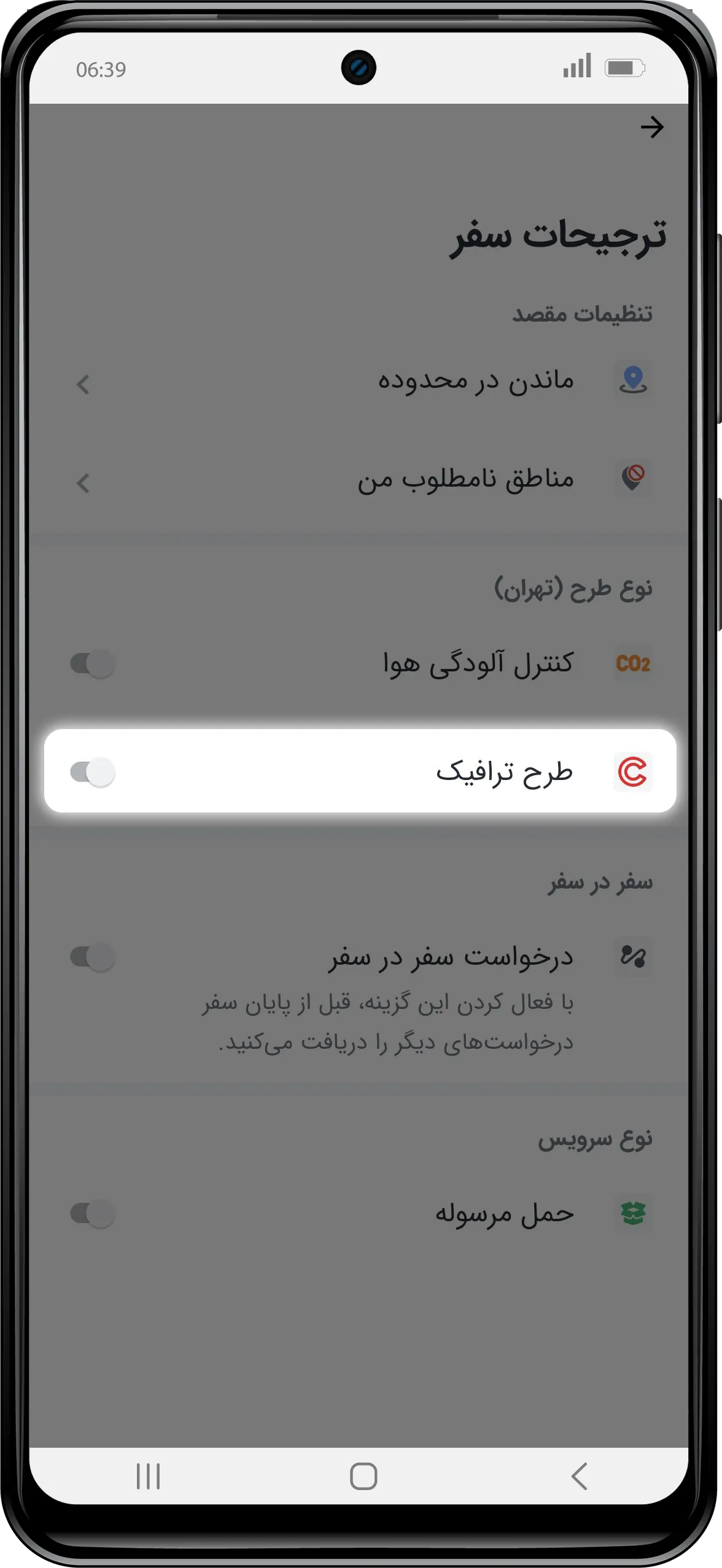 2 .webp