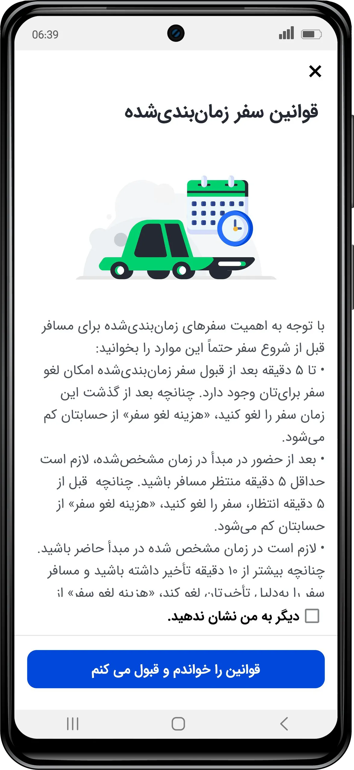 2 (11).webp
