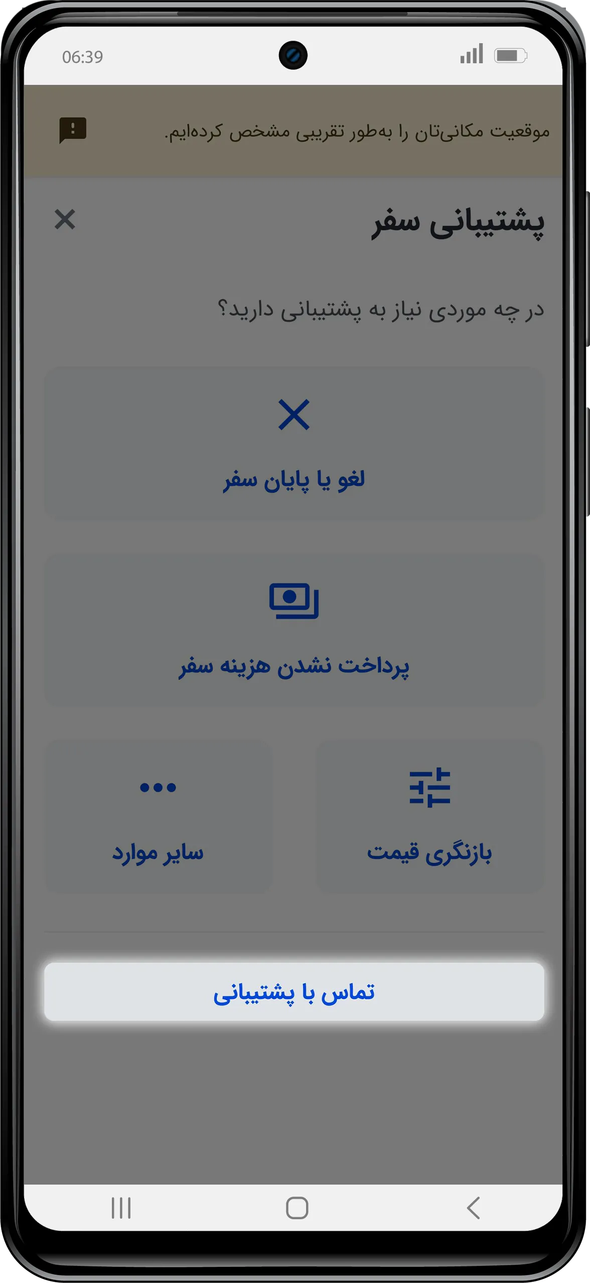 2 (5).webp