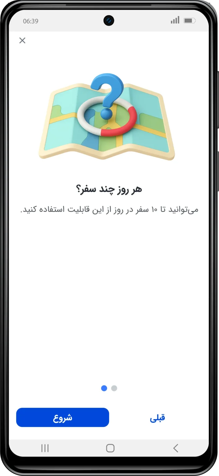 3--707x1536.webp