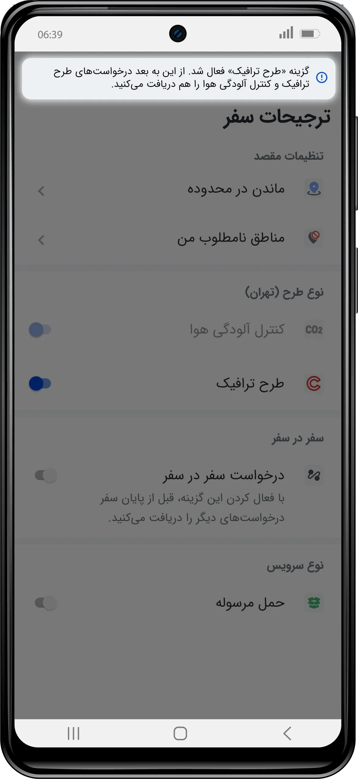 3 .webp