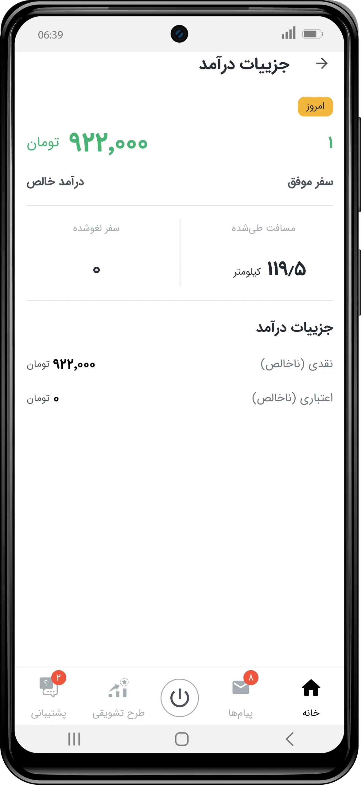 3 (9).webp