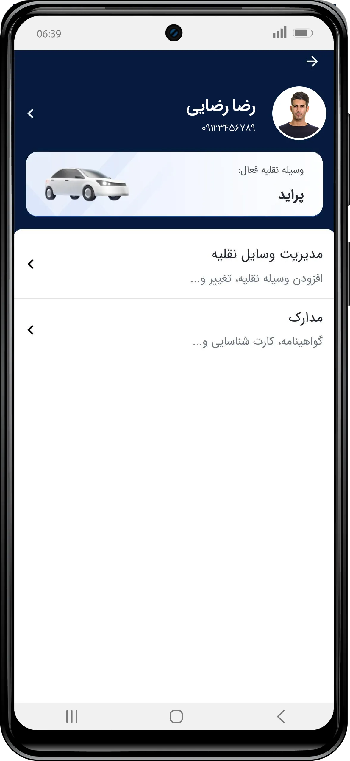 3  (2).webp