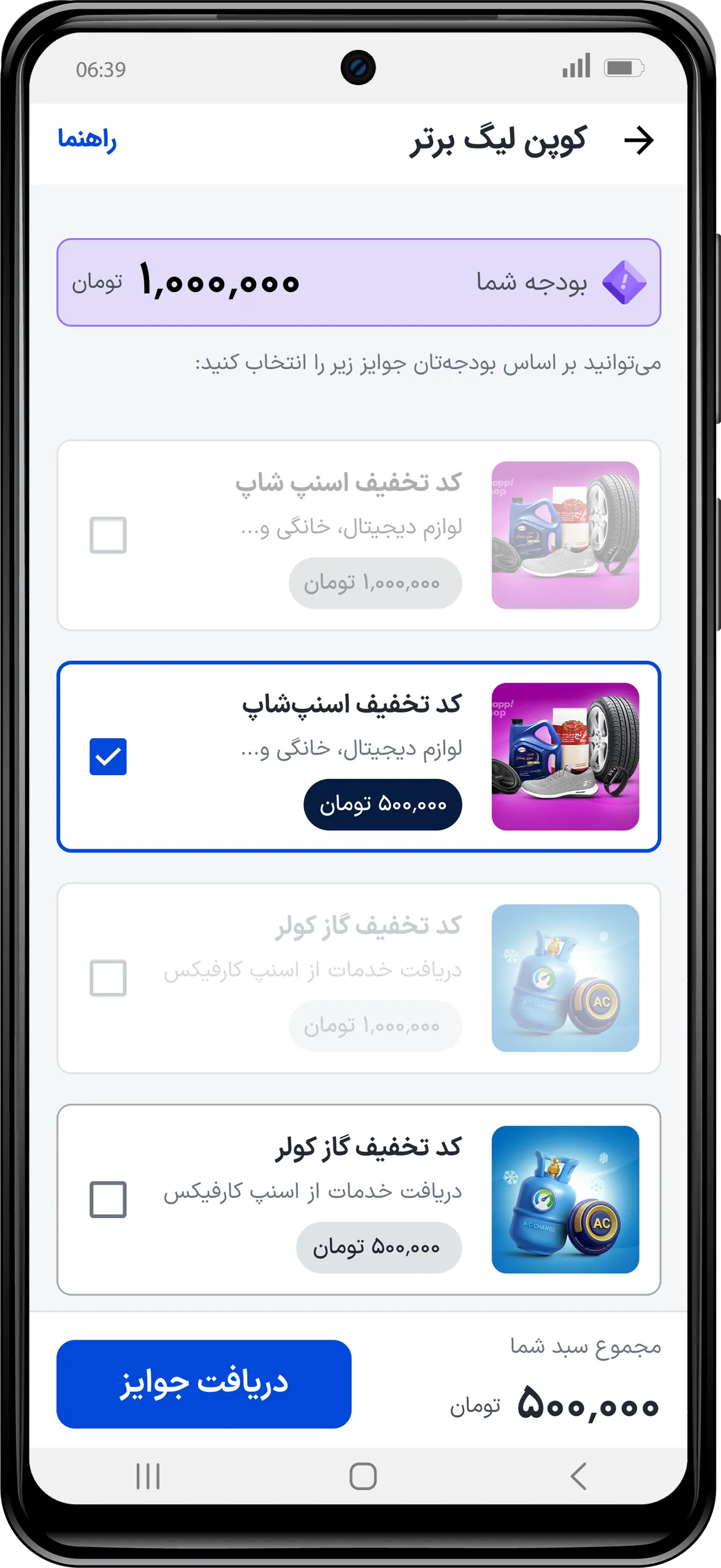 3   .webp