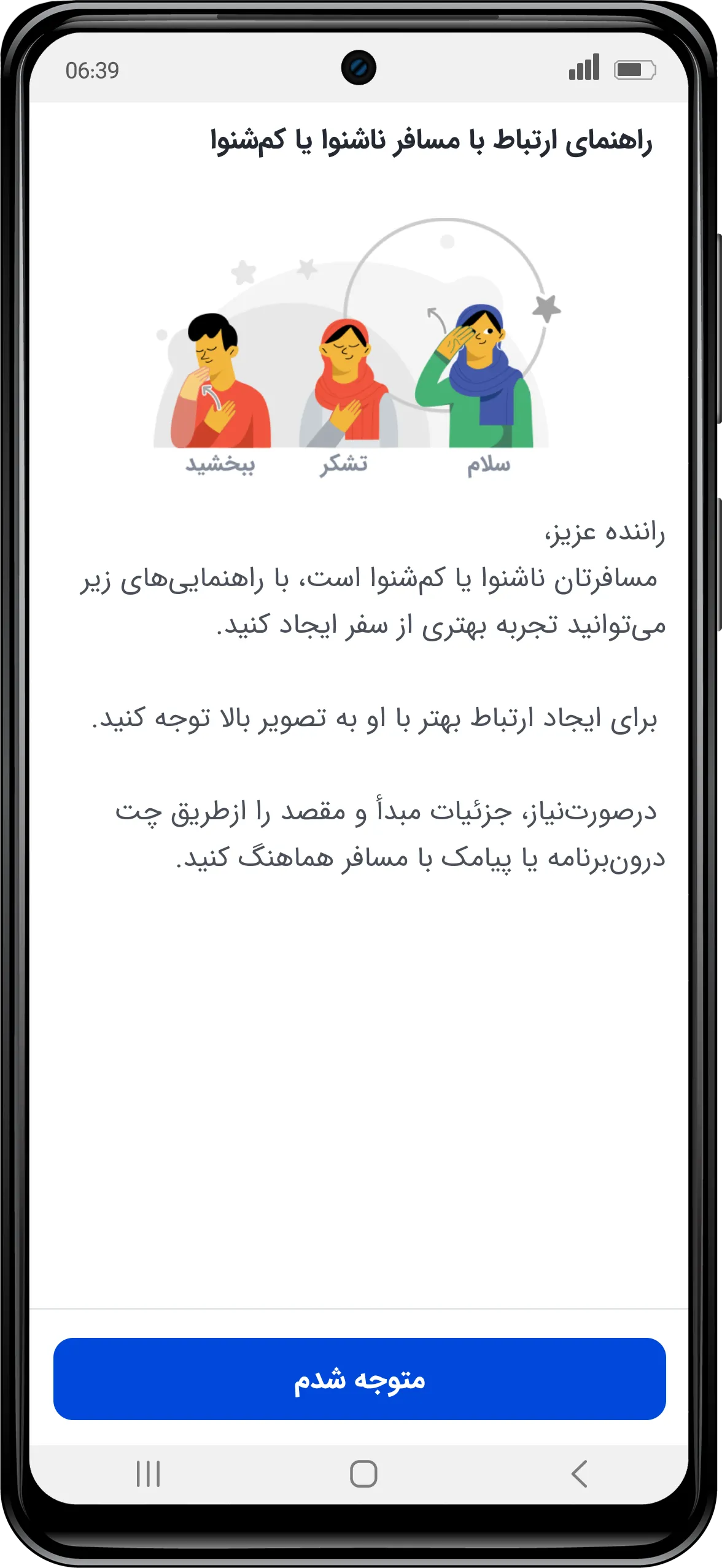 4  (2).webp