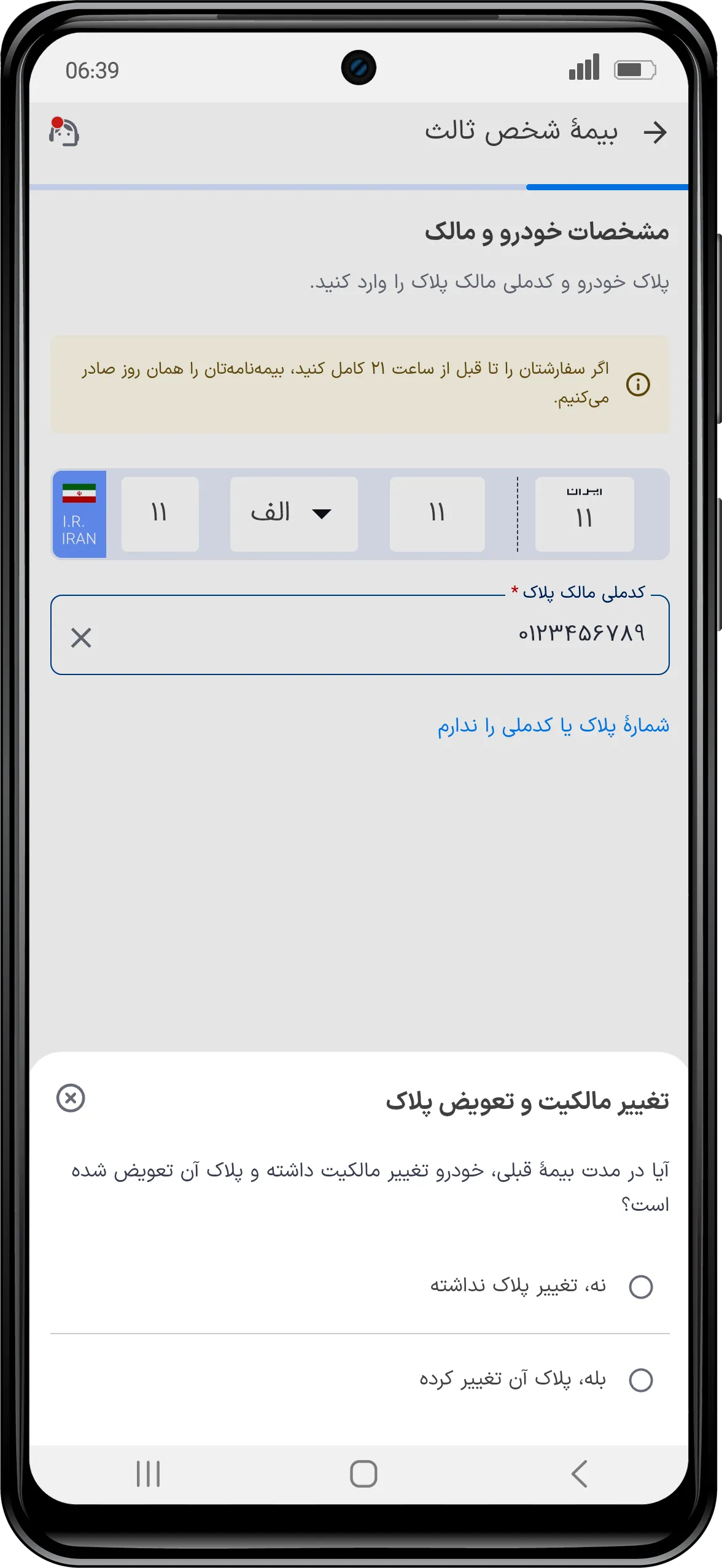5.webp