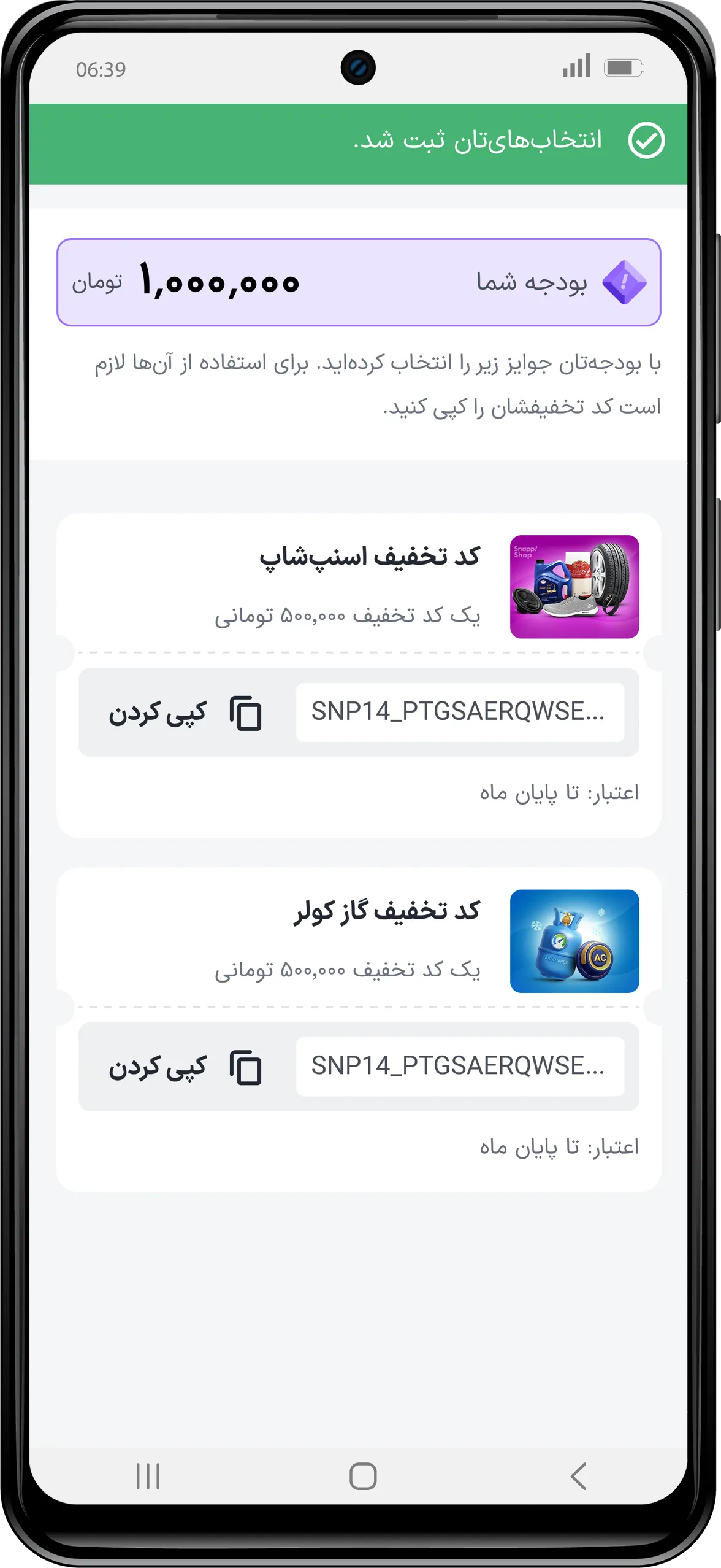 5   .webp