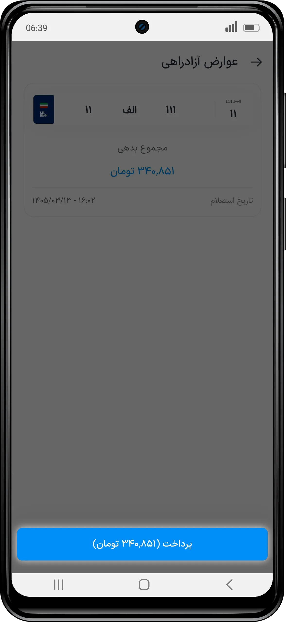 5 copy.webp