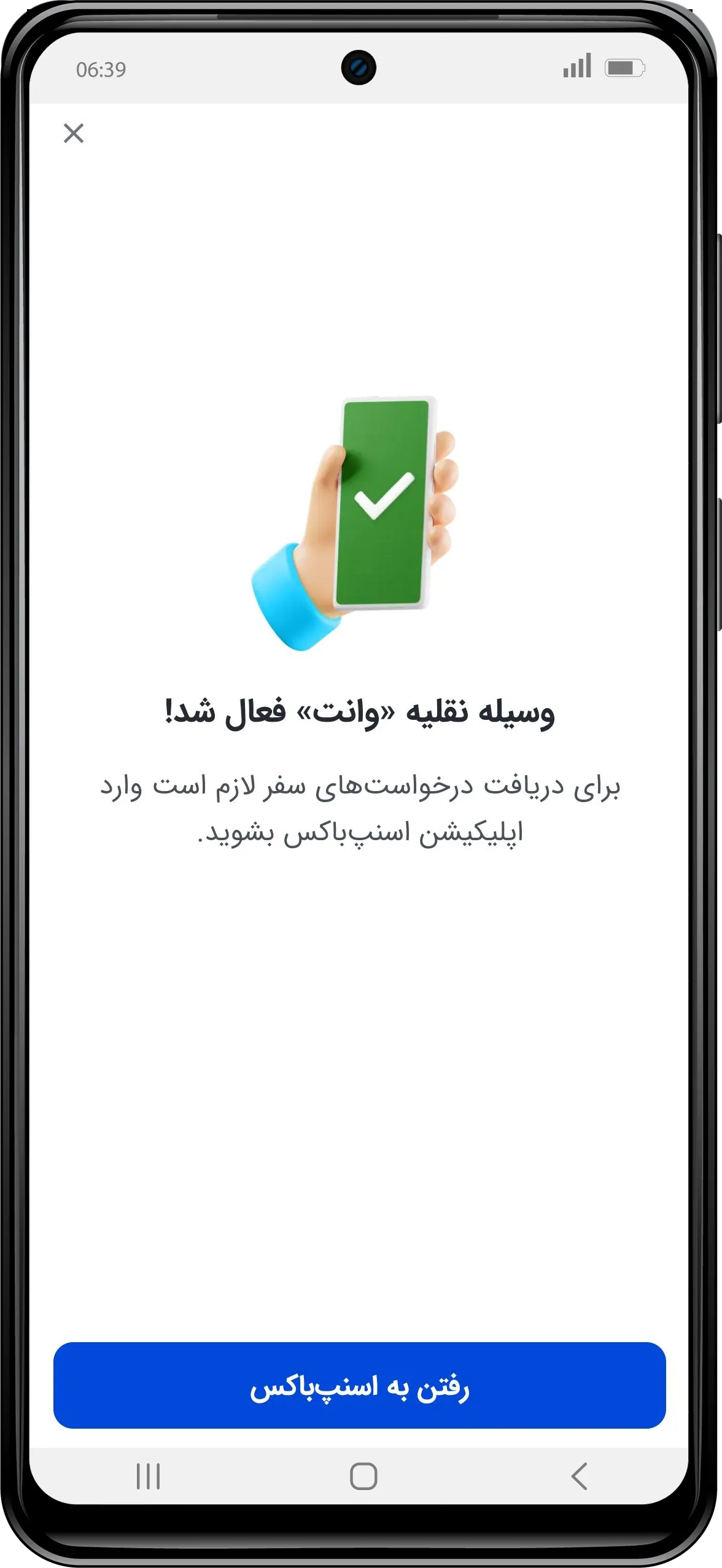 7  .webp