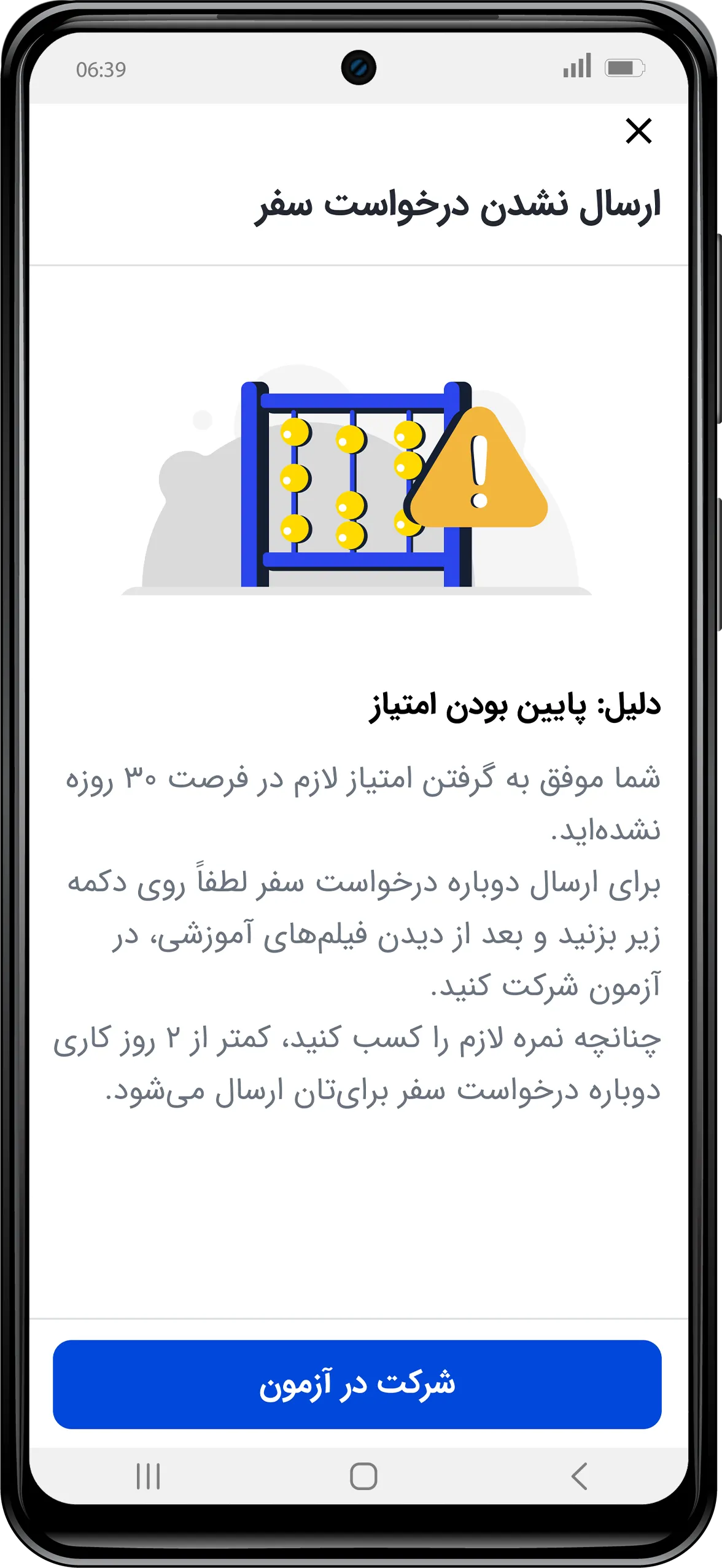 Copy of 1.webp
