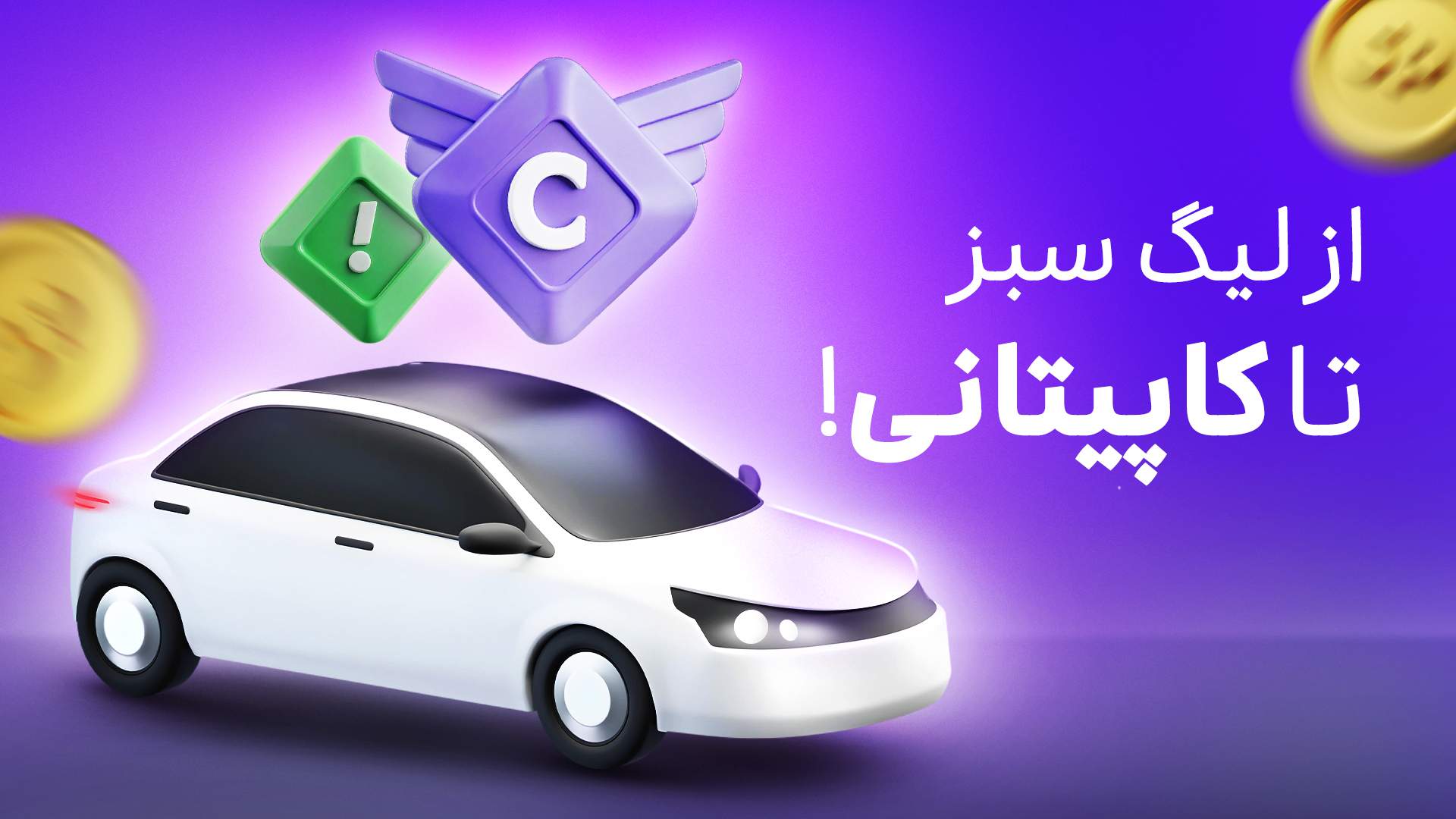 پخش ویدیو