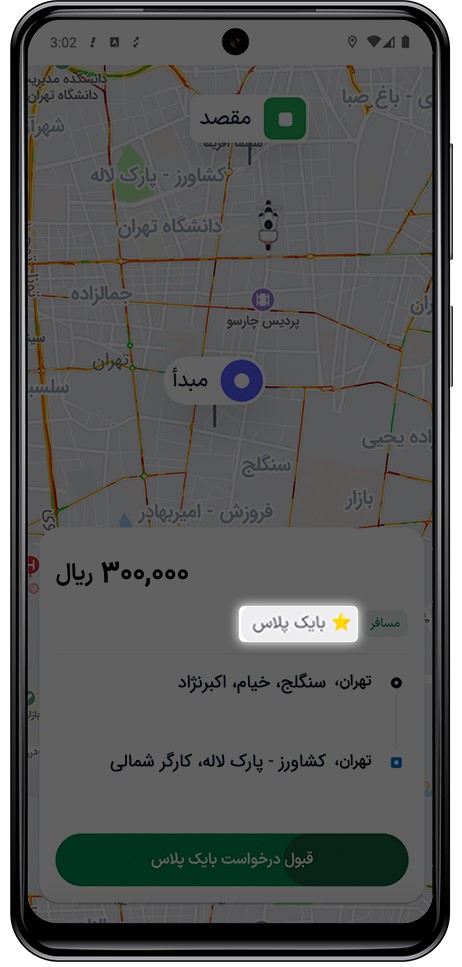 Picture10.jpg