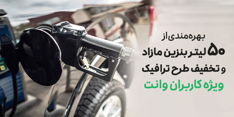 اسنپ باکس