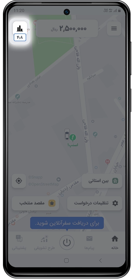 جزئیات امتیاز راننده اسنپ باشگاه رانندگان اسنپ جزئیات امتیاز راننده اسنپ باشگاه رانندگان اسنپ