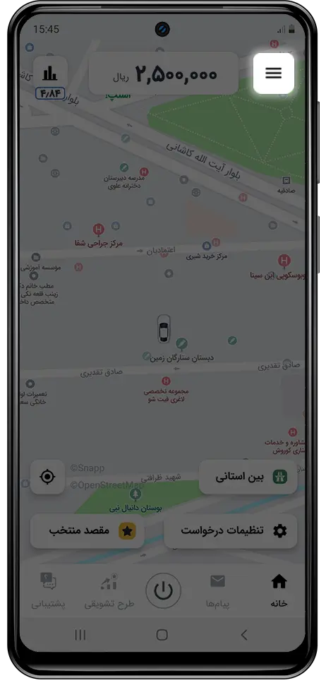اسنپبیمه؛ بیمه بدنه، شخص ثالث و بیمه موبایل در اپلیکیشن رانندگان اسنپ باشگاه رانندگان اسنپ اسنپبیمه؛ بیمه بدنه، شخص ثالث و بیمه موبایل در اپلیکیشن رانندگان اسنپ باشگاه رانندگان اسنپ