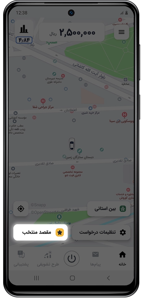 راهنمای کامل مقصد منتخب در سفرهای اسنپ باشگاه رانندگان اسنپ راهنمای کامل مقصد منتخب در سفرهای اسنپ باشگاه رانندگان اسنپ