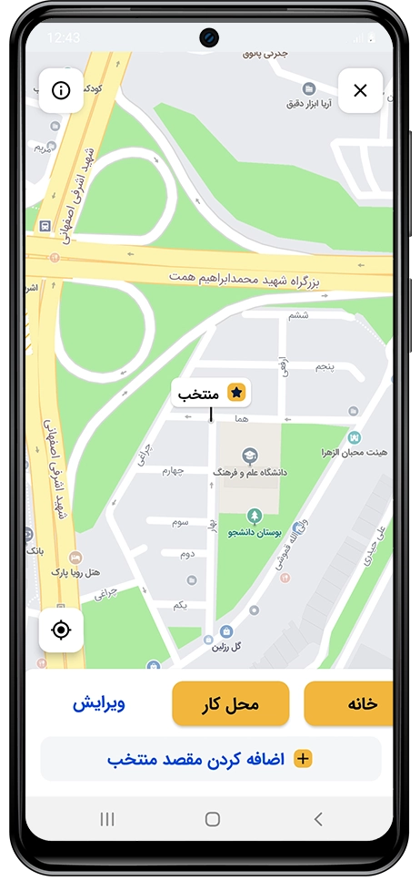 راهنمای کامل مقصد منتخب در سفرهای اسنپ باشگاه رانندگان اسنپ راهنمای کامل مقصد منتخب در سفرهای اسنپ باشگاه رانندگان اسنپ