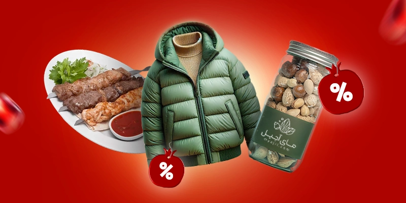 برنامه‌های ویژه یلدای 1403 پروموکلاب باشگاه رانندگان اسنپ
