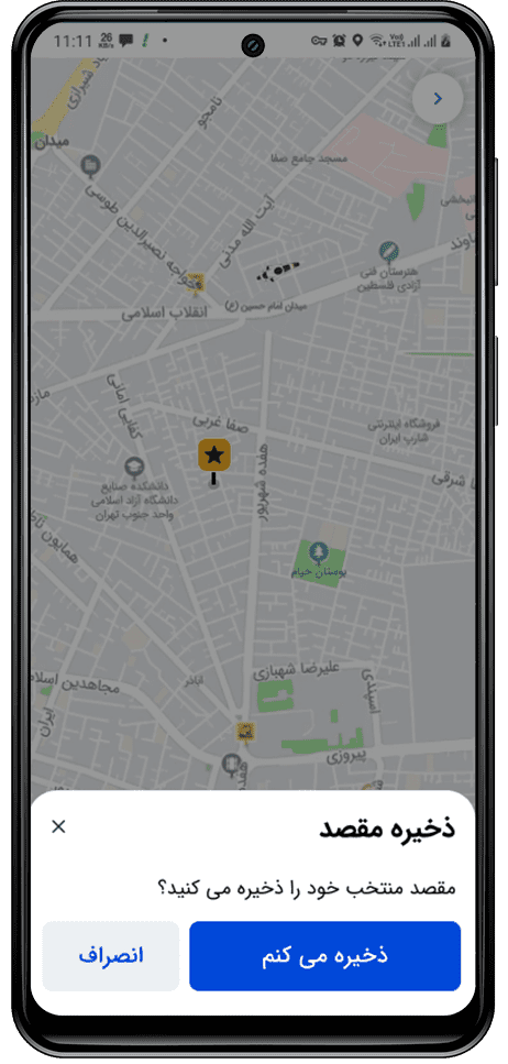 راهنمای انتخاب مقصد منتخب در اپلیکیشن موتورسوار اسنپ‌باکس باشگاه رانندگان اسنپ