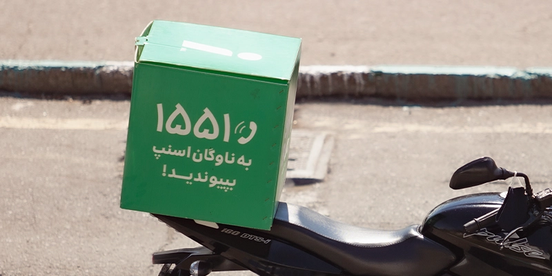 مراحل و نحوه انجام مراحل "کنترل کیفیت باکس کاربران موتورسوار در اپلیکیشن" باشگاه رانندگان اسنپ مراحل و نحوه انجام مراحل "کنترل کیفیت باکس کاربران موتورسوار در اپلیکیشن" باشگاه رانندگان اسنپ
