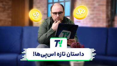 تی‌وی اسنپ؛ داستان تازه اس‌پی‌ها باشگاه رانندگان اسنپ