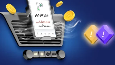 طرح‌های حمایتی و تشویقی استفاده از کولر ویژه لیگ رانندگان اسنپ باشگاه رانندگان اسنپ