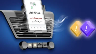 طرح‌های حمایتی و تشویقی استفاده از کولر ویژه لیگ رانندگان اسنپ باشگاه رانندگان اسنپ