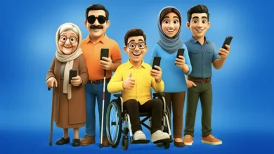 روز جهانی دسترسی پذیری