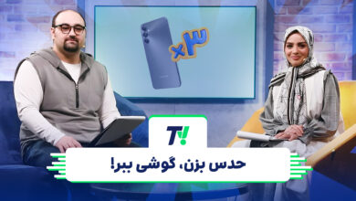 تی‌وی اسنپ؛ حدس بزن، گوشی ببر! باشگاه رانندگان اسنپ