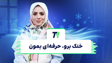 تی‌وی اسنپ؛ خنک برو، حرفه‌ای بمون باشگاه رانندگان اسنپ