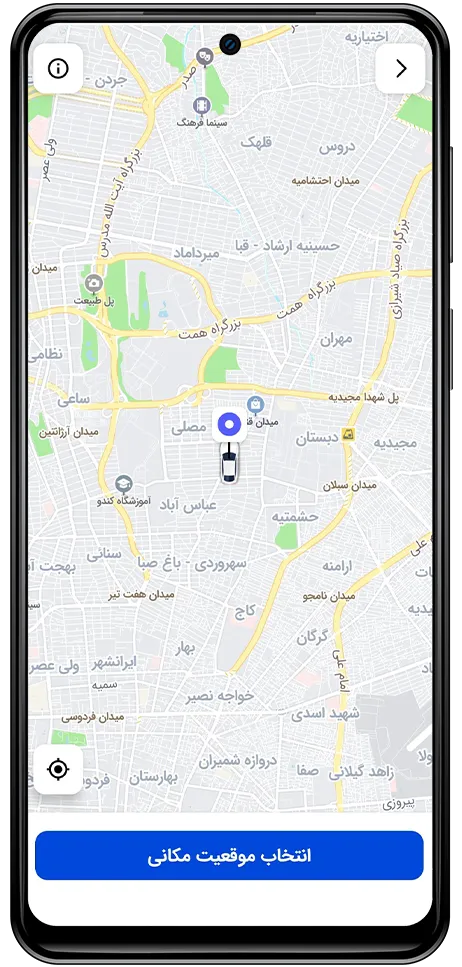 راهنمای اصلاح موقعیت مکانی در اپلیکیشن کاربر راننده اسنپ باشگاه رانندگان اسنپ