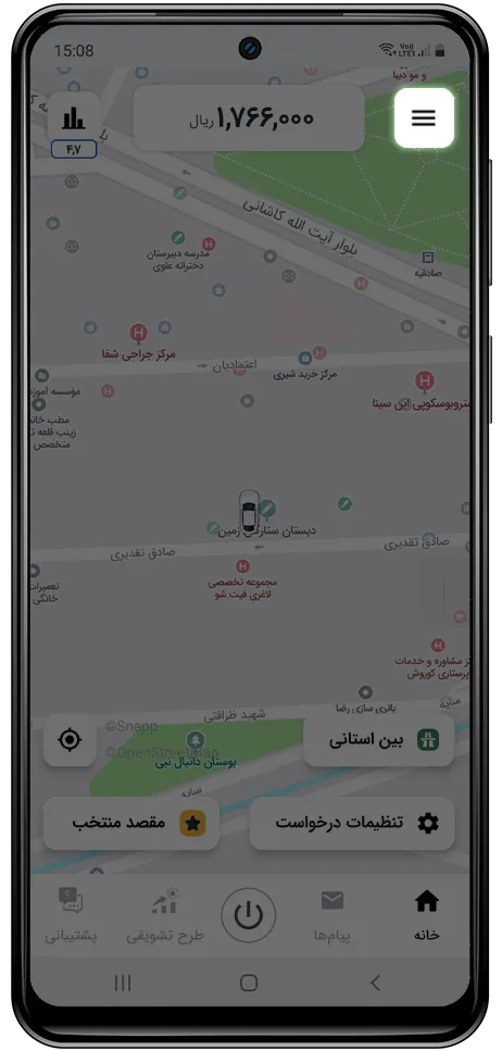 استعلام آسان نمره منفی گواهینامه در اپلیکیشن راننده اسنپ باشگاه رانندگان اسنپ استعلام آسان نمره منفی گواهینامه در اپلیکیشن راننده اسنپ باشگاه رانندگان اسنپ