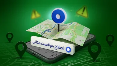 اصلاح موقعیت مکانی در اپلیکیشن کاربران موتورسوار و راننده اسنپ‌باکس باشگاه رانندگان اسنپ