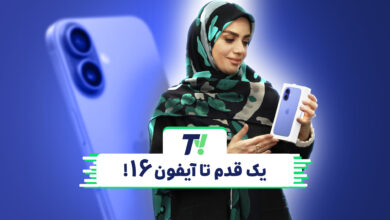 تی‌وی اسنپ؛ یک قدم تا آیفون ۱۶! باشگاه رانندگان اسنپ