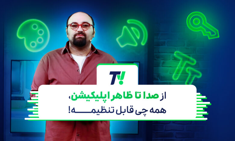 تی‌وی اسنپ؛از صدا تا ظاهر اپلیکیشن؛ همه‌چی قابل تنظیمه! باشگاه رانندگان اسنپ