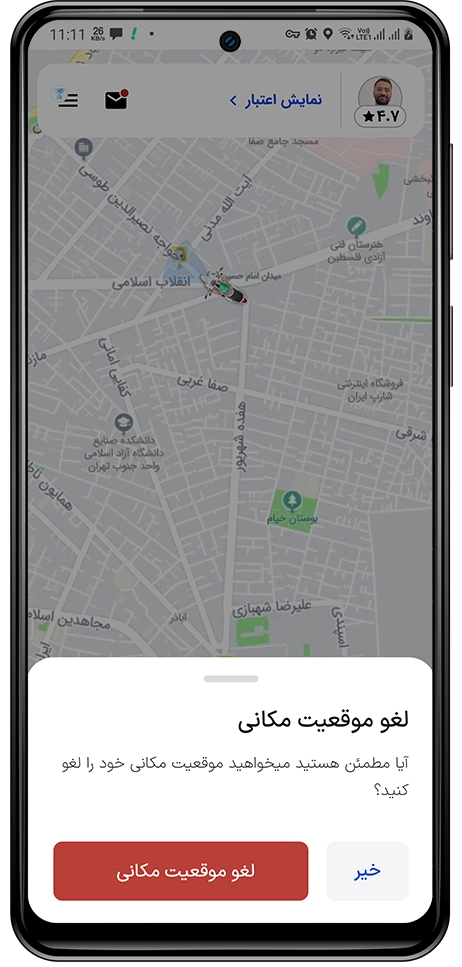 اصلاح موقعیت مکانی در اپلیکیشن کاربران موتورسوار و راننده اسنپ‌باکس باشگاه رانندگان اسنپ