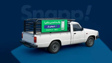 پاداش میلیونی با نصب تبلیغات اسنپ‌باکس باشگاه رانندگان اسنپ