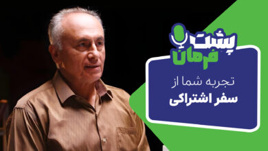 پشت فرمان با کاربر راننده؛ تجربه شما از سفر اشتراکی باشگاه رانندگان اسنپ