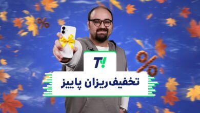تی‌وی اسنپ؛ تخفیف‌ریزان پاییز باشگاه رانندگان اسنپ