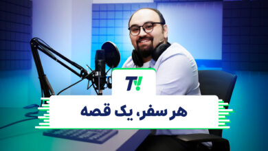 تیوی اسنپ؛ هر سفر، یک قصه باشگاه رانندگان اسنپ تی وی اسنپ - 26